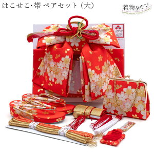 ܎O ͂  yAZbg    bh S[h 753 7 7 ͂Zbg ̎q ⦔Zbg 21cm ё