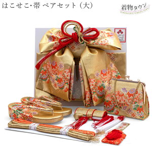 ܎O ͂  yAZbg   S[h 753 7 7 ͂Zbg ̎q ⦔Zbg 21cm ё