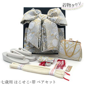 ܎O ͂  yAZbg Vo[  7_Zbg 753 7 7 ͂Zbg ̎q ⦔Zbg 21cm ё