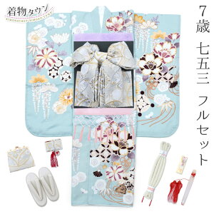 ܎O  7 tZbg ̎q F ݐF ԕ lg  tZbg ̔ w