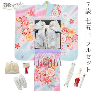 ܎O  7 tZbg ̎q F sN { ܂ ݐF ё   S[h Vo[ ⦔Zbg ԕ lg  tZbg ̔ w