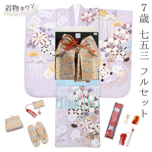 ܎O  7 tZbg   u[ lg i蕿  { ԕ 7    ̔ w