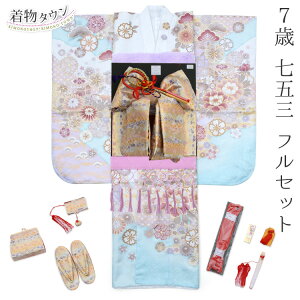 ܎O    tZbg ̎q sN lg ԕ   e ̔ w