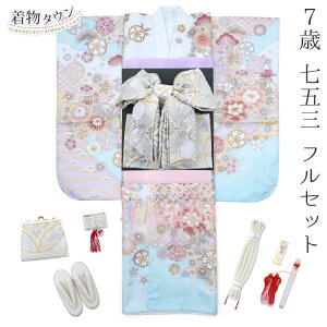 ܎O  7 tZbg ̎q F Cgu[  zCg ݐF ё   S[h Vo[ ⦔Zbg ԕ lg  tZbg ̔ w