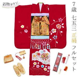 ܎O  7 tZbg lg   bh { ܂ ԕ    ⦔ ё VN ̔ 7    ̔ w