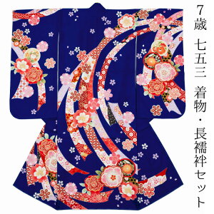 ܎O  7  Pi  u[ hJ  l lg   7 @ ̔ w