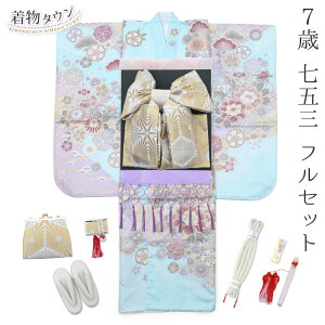 ܎O  7 tZbg ̎q F Cgu[   zCg ݐF ё   S[h Vo[ ⦔Zbg ԕ lg  tZbg ̔ w