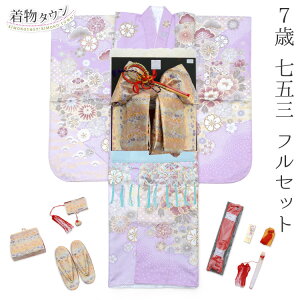 ܎O  7 tZbg ̎q  x_[ ݐF ё ⦔Zbg ԕ lg  tZbg ̔ w