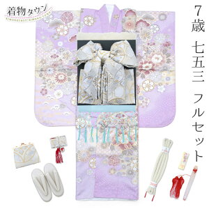 ܎O  7 tZbg ̎q  x_[ ݐF ё   S[h Vo[ ⦔Zbg ԕ lg  tZbg ̔ w