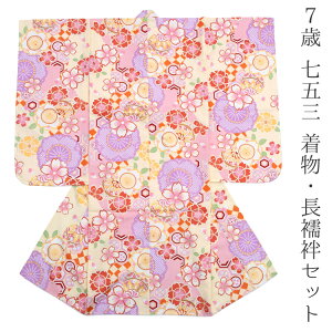 ܎O  7 Pi w N[  p[v ԕ   ̔ lg   7 @ ̔ w