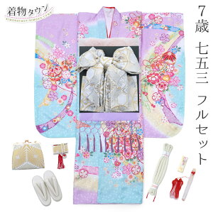 ܎O  7 tZbg ̎q F x_[ ݐF ё   S[h Vo[ ⦔Zbg ԕ lg  tZbg ̔ w