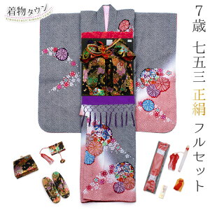 ܎O  7 tZbg w  i lg  ubN  bh ԕ   7 f   ܂  ̔ w