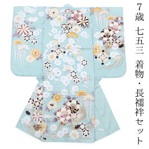 ܎O  7 Pi F ݐF u[ԕ lg @ ̔ w