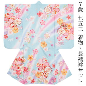 ܎O  7  Pi F sN  { lg   7 @ ̔ w