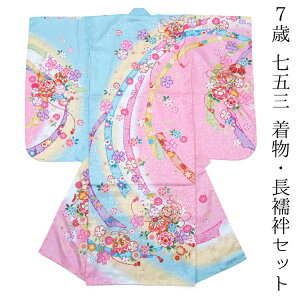 ܎O  7 Pi F sN ݐF ԕ lg @ ̔ w