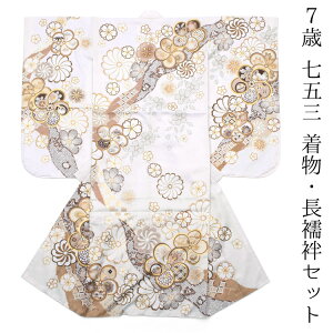 ܎O  7 Pi  zCg ݐF ԕ lg @ ̔ w