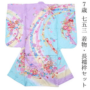 ܎O  7 Pi F x_[ ݐF ԕ lg @ ̔ w