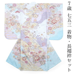 ܎O  7 Pi F Cgu[ ݐF ԕ lg @ ̔ w