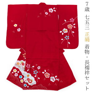 ܎O  7  Pi  lg  bh    VN   7 @  ̔ w