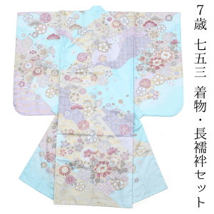 ܎O  7 Pi F Cgu[   zCg ݐF ԕ lg @ ̔ w