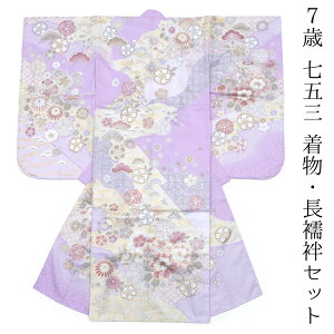 ܎O  7 Pi  x_[ ݐF ԕ lg @ ̔ w