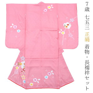 ܎O  7  Pi  lg sN    VN   7 @  ̔ w