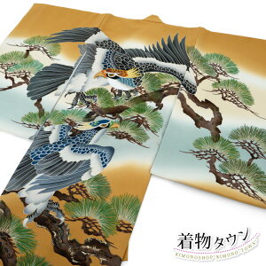 ���{�Q�� ���� �j�̎q ���� �Y�� ���� �� �� �h�J �����n �j�� �j�� �|���� �̂��� ��g �̔� �w��