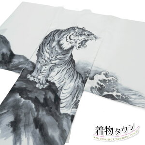 ���{�Q�� ���� �j�̎q ���� �Y�� �|���G�X�e�� �� �g �� �z���C�g �j�� �j�� �|���� �w�� �̔� ��g �̂���