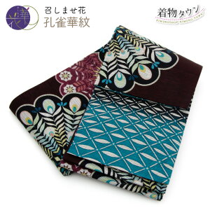   EؖA u[ p[v o[Vu   䂩 ב Б ב  ܂ { hanhabaobi-00024