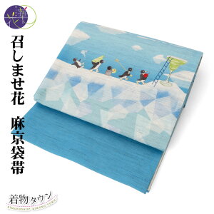 ܂  ܑ  ĕ  yMJNe  F    ܂ a 