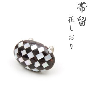 y[֑zї Ԃ OR lR  ubNxzCg  