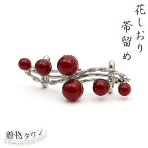 Ԃ ї  bh  Vo[ ђ  a OR lR   i тǂ 