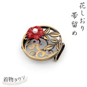 ї Ԃ ԕ uY  bh  a OR lR   i тǂ