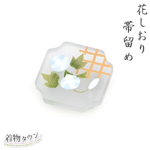 ї Ԃ ėp    u[ 9506-4  a OR lR    i тǂ