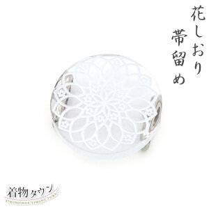 ї Ԃ ėp  15-4 ԕ NA   a OR lR    i тǂ