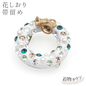 ї Ԃ NX}X [X 119-2  zCg  a OR lR   i тǂ