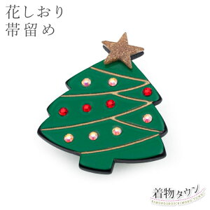 ї Ԃ NX}Xc[  O[  a OR lR   i тǂ