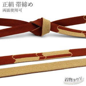 ђ ~p g  tH[}  Ԓn  S[h ݂Ђ gR ђ сY a [