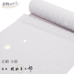 ���� ���� ���� ���� �c�������� �k�o�^�O�Y �O���[ ���D ���� �O�タ��߂� �a�� ���� ���f�B�[�X �J�W���A�� ���i�� ������