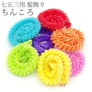 ܎O 753  qp 񂱂 S7F LbY a  5 7 a ԕ aG