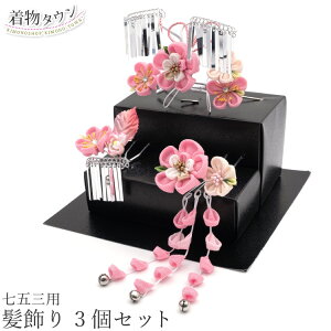 ܎O 753  qp 3Zbg sN 2023 / 2102 LbY R[  a  5 7 a ԕ aG