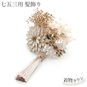 ܎O  3 7 qp 2024 / M442  S[h pb`  5 { a ԕ aG