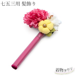 ܎O  3 qp pb` No.2 sN 7  { a ԕ aG