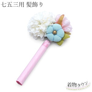 ܎O  3 qp pb` No.4 sN F Cgu[ 7  { a ԕ aG