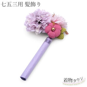 ܎O  3 qp pb` No.5 x_[  p[v 7  { a ԕ aG