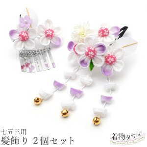 ܎O  3 7 qp 2Zbg 2023/2500  p[v  zCg sN pb`  5 { a ԕ aG 