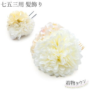 ܎O  7 qp 2Zbg No.2 N[ n 3 R[ Us  { a ԕ aG