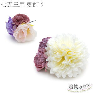 ܎O  7 qp 2Zbg No.4 x_[   zCg 3 R[ Us  { a ԕ aG