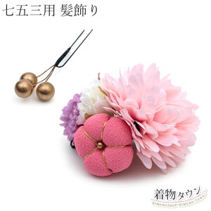 ܎O  7 qp 2Zbg No.6 sN p[v  3 R[ Us  { a ԕ aG