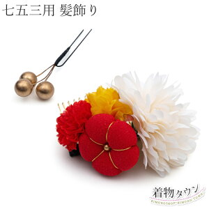 ܎O  7 qp 2Zbg No.7    3 R[ Us  { a ԕ aG